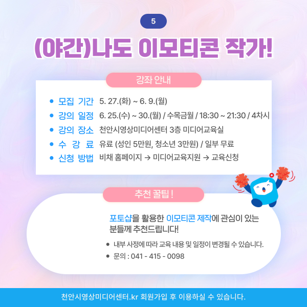 db392f82fe8c7893bd383d8767c61d71_1747729728_2335.png