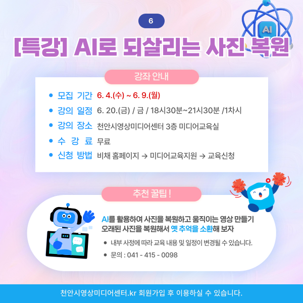 db392f82fe8c7893bd383d8767c61d71_1747729728_2704.png