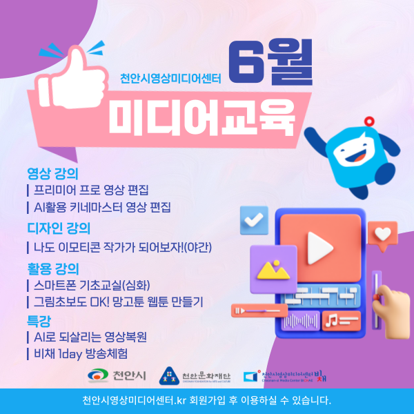 db392f82fe8c7893bd383d8767c61d71_1747729728_3443.png