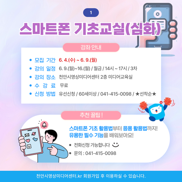 db392f82fe8c7893bd383d8767c61d71_1747729728_4219.png
