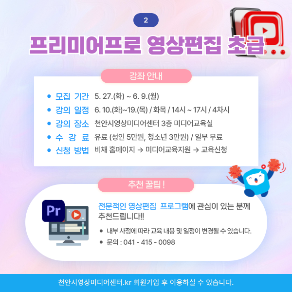 db392f82fe8c7893bd383d8767c61d71_1747729728_4625.png