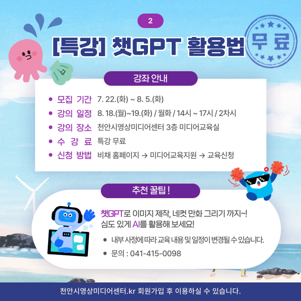 3d36bf617cbc72abaa23414c6d1d1b24_1752821105_1312.png