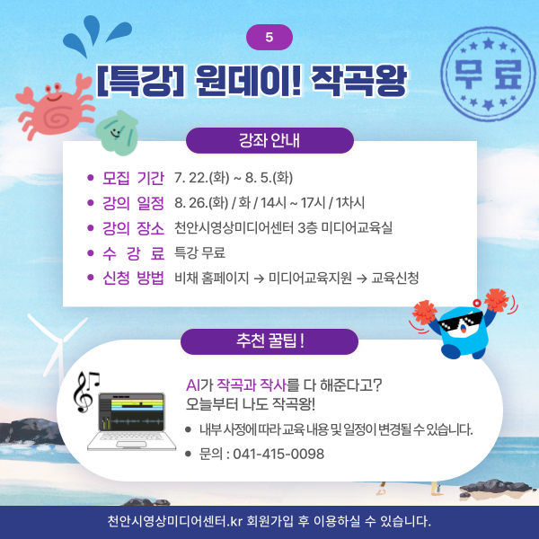 3d36bf617cbc72abaa23414c6d1d1b24_1752821105_2829.png