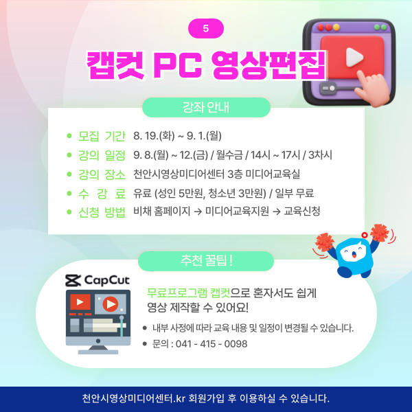 e3966cb514bdf49d74b8327efe13a9ad_1755234031_4789.png