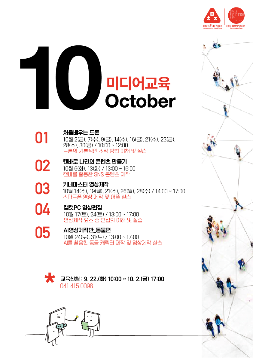 a06abf26aaecaced07b9bca05dac33ee_1789607133_5946.png a06abf26aaecaced07b9bca05dac33ee_1789607133_5946.png